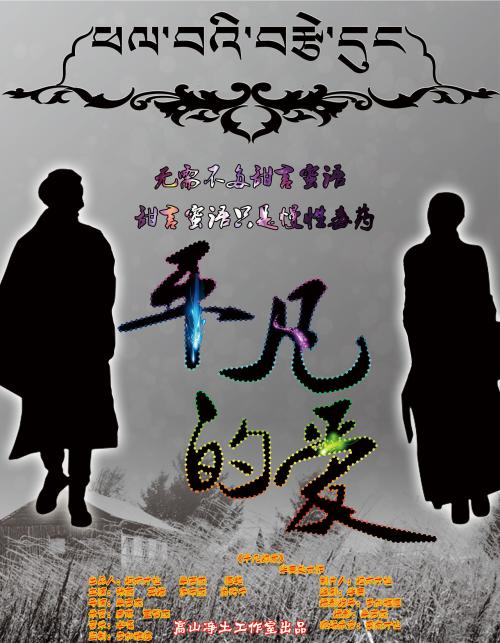 本科毕业证学位证丢了怎么办